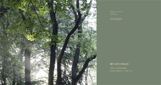 6378796944808549998009835