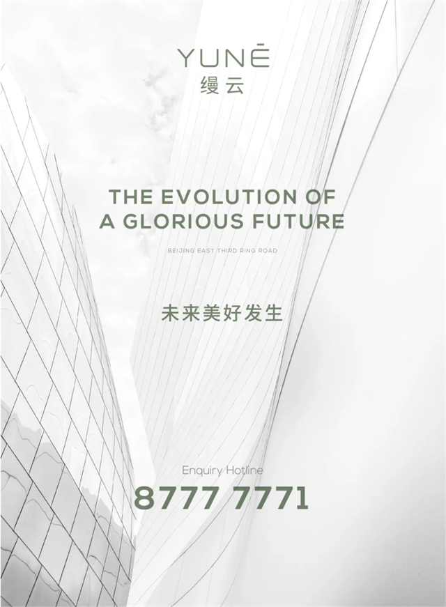 6378796952933535468520836