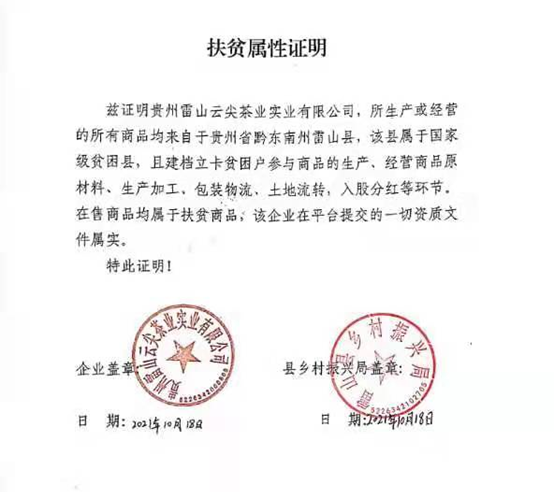 6378796968778830877245618