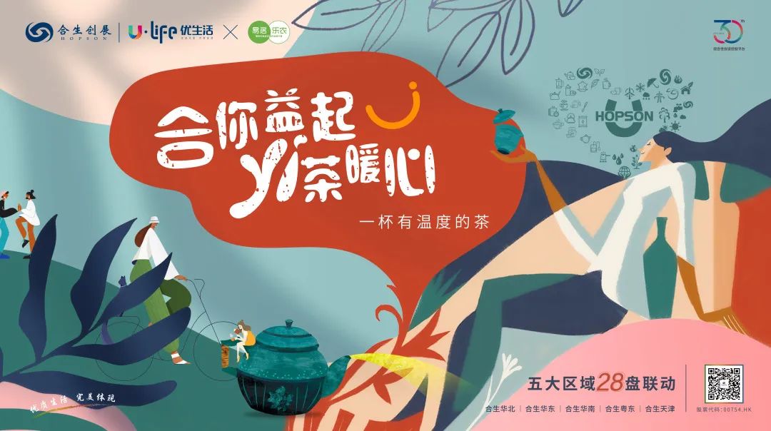 6378796968811641701445146