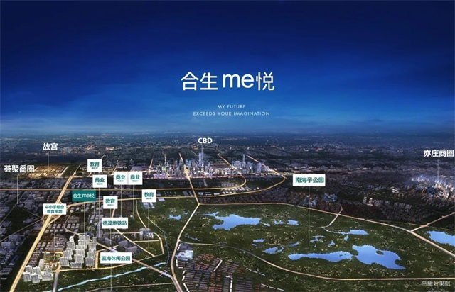 6378797005675670344957378