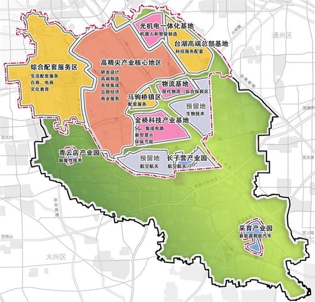 6378797010291294075522593