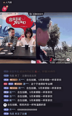 6378797117036533859742758