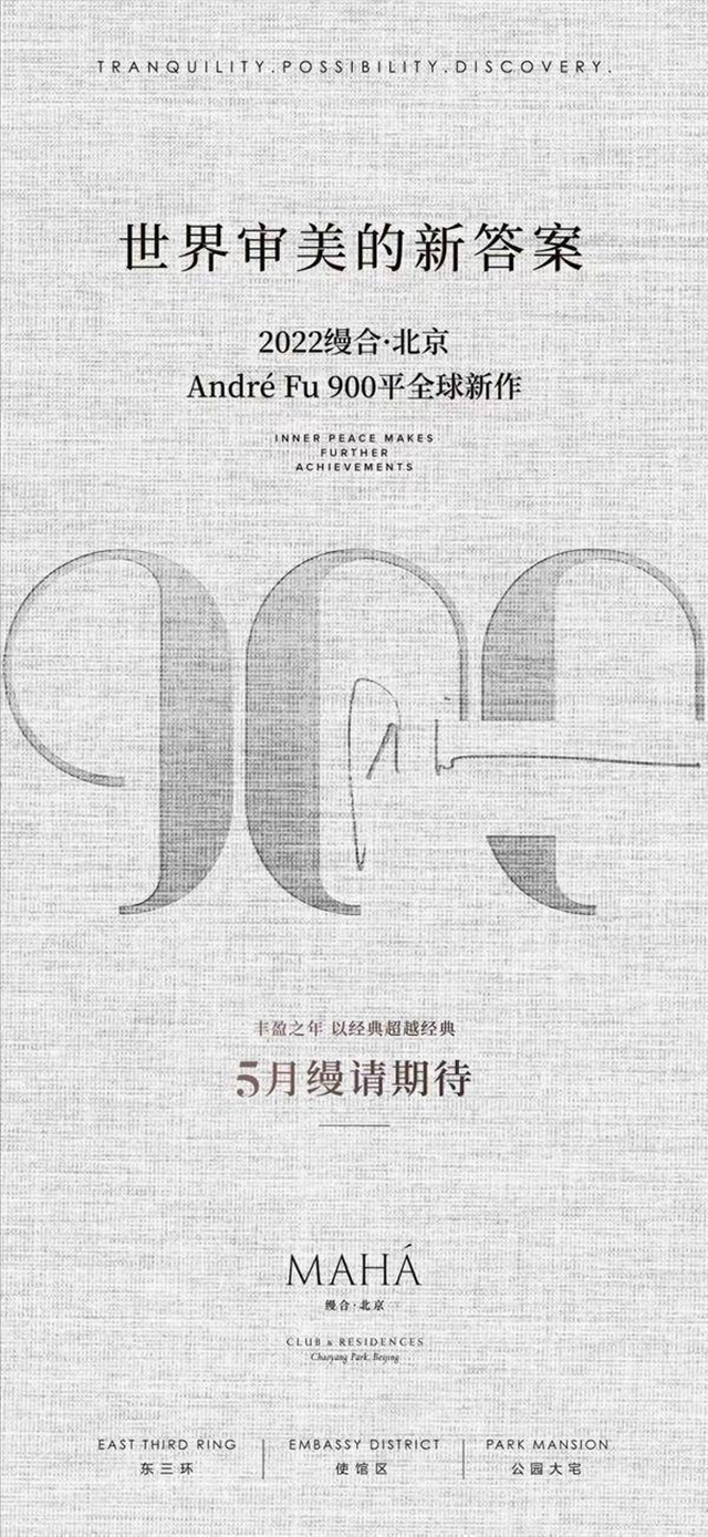 6378797212274122768020165