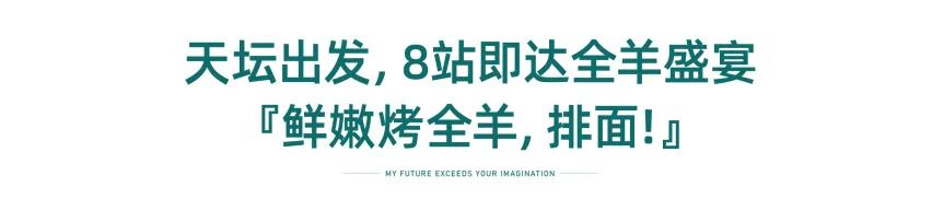 6378829188772479558389168