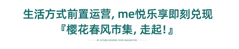 6378829188949042559115284