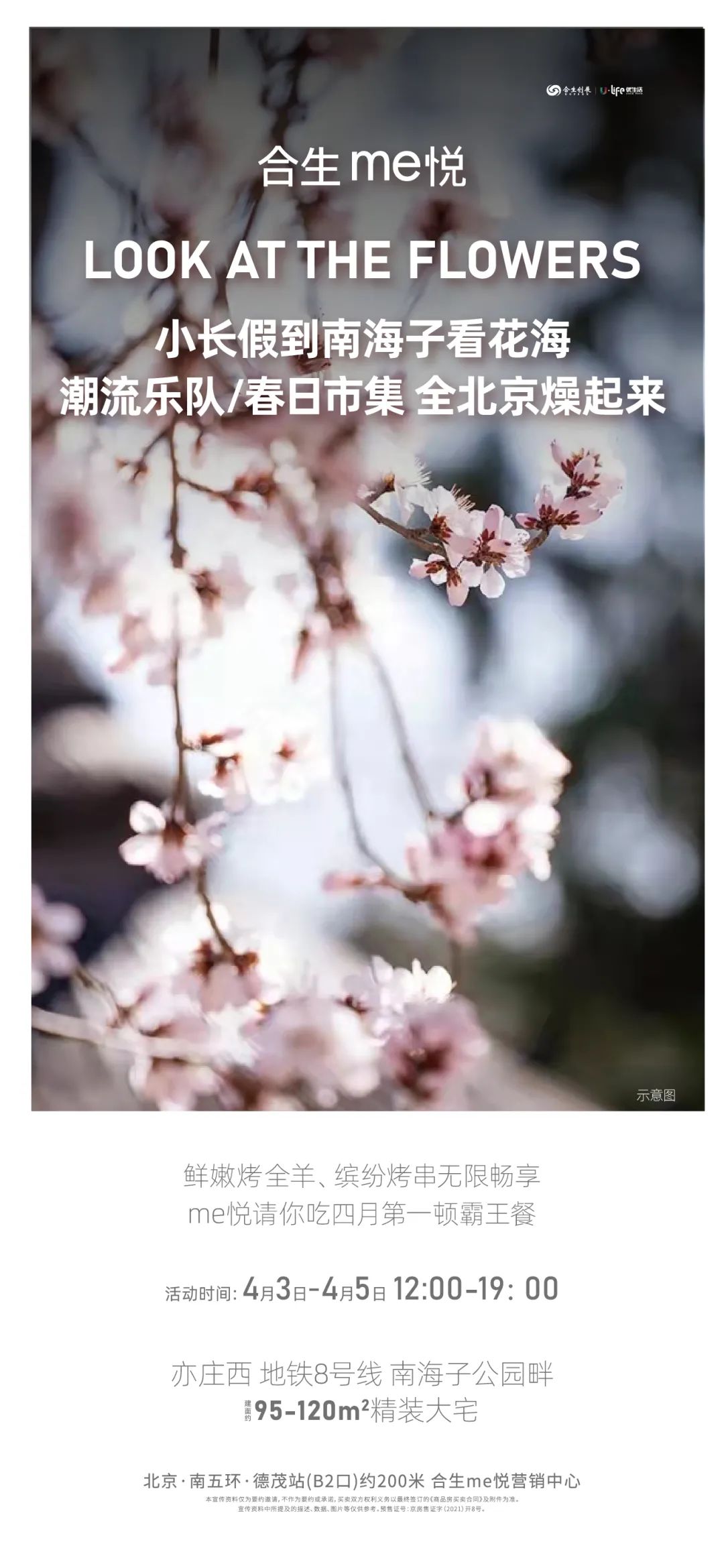 6378829189000602355258443