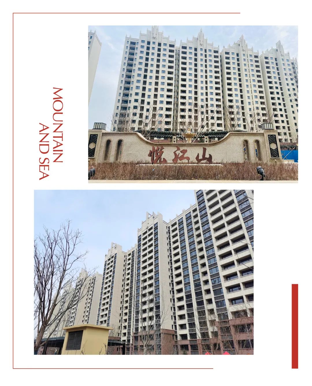 6378829319786661712099354