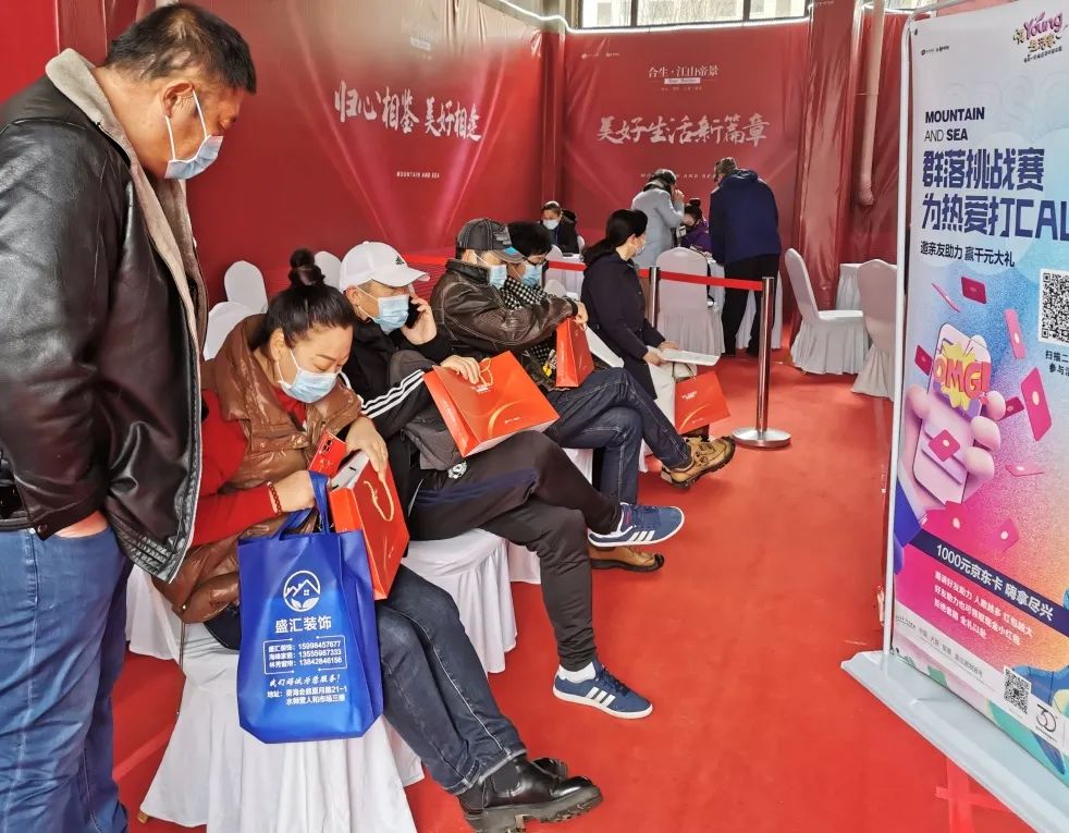 6378829319906970526398231