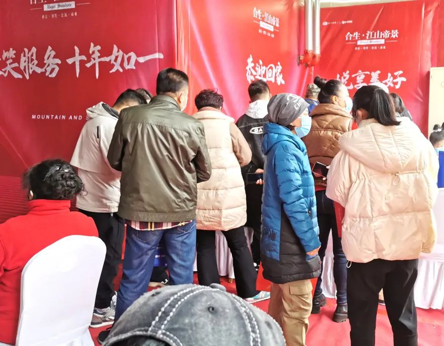 6378829319942909807056248