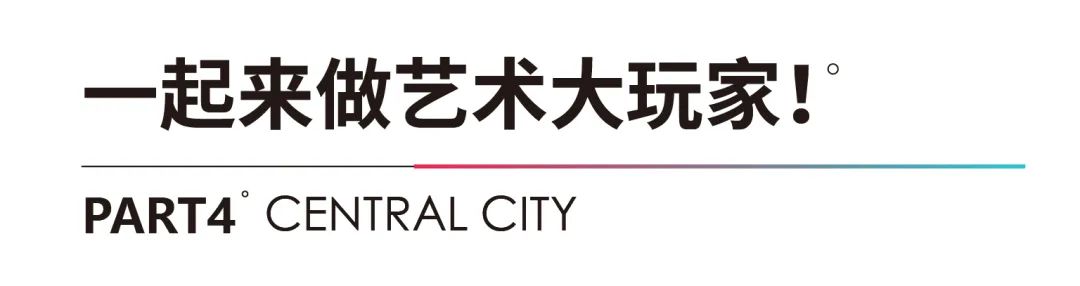 6378829422350729829494386