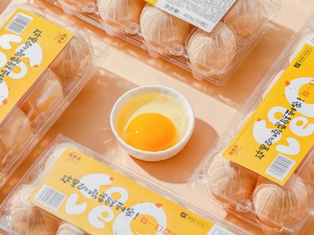 6379012893732063587005360