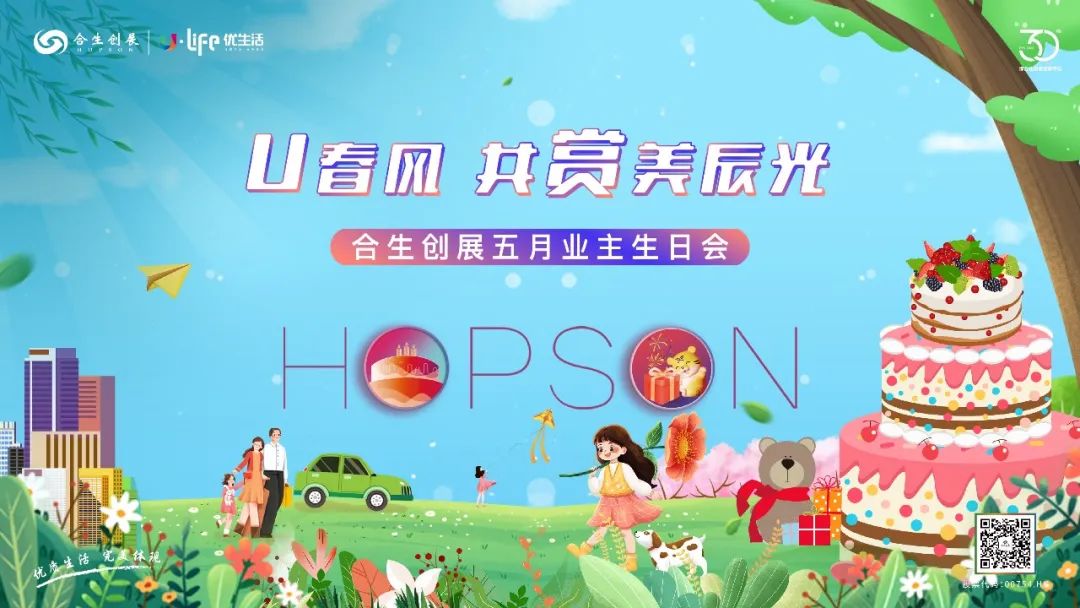 6379013187539720442632418