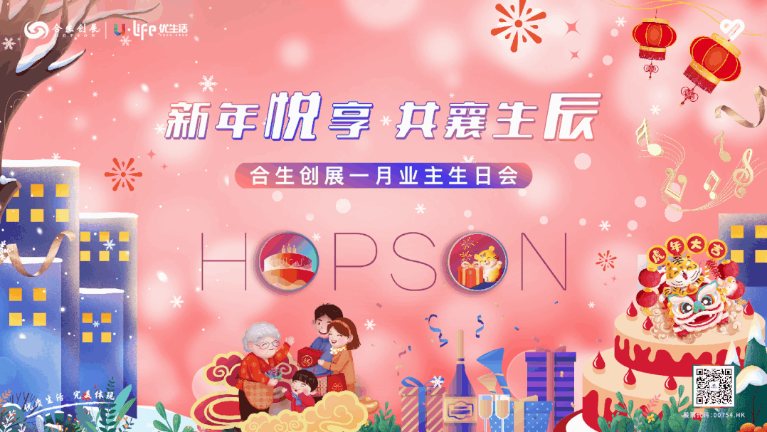 6379013187619409183977467