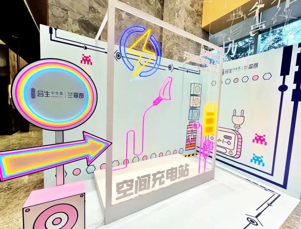 6379019262167888392412354