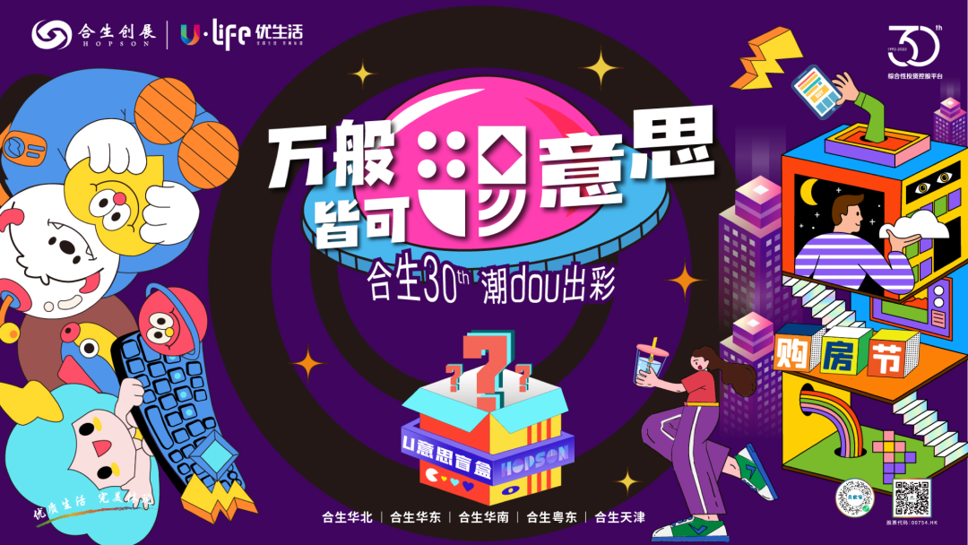 6379019949303763931979440