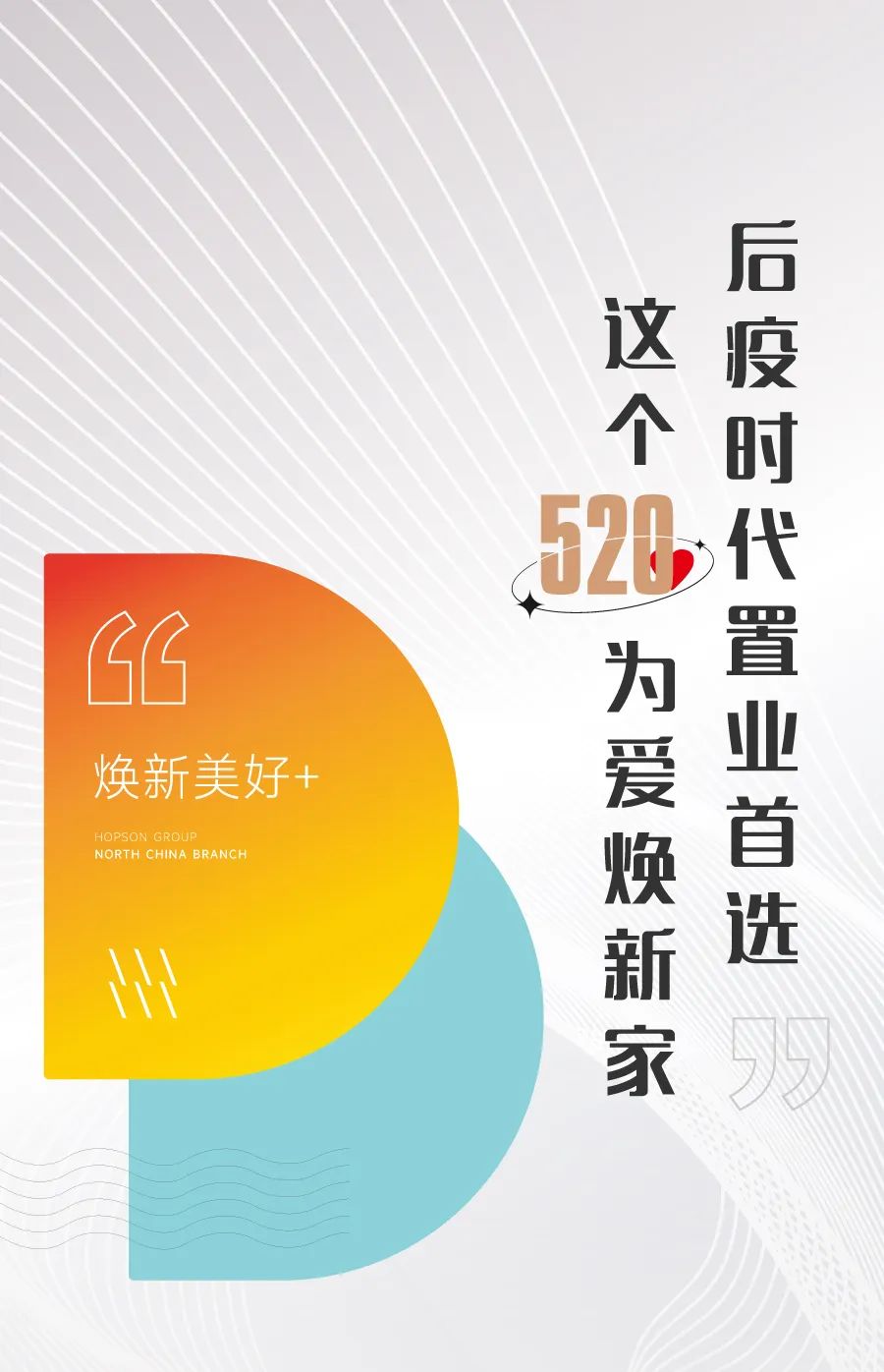 6379021179650673098287214