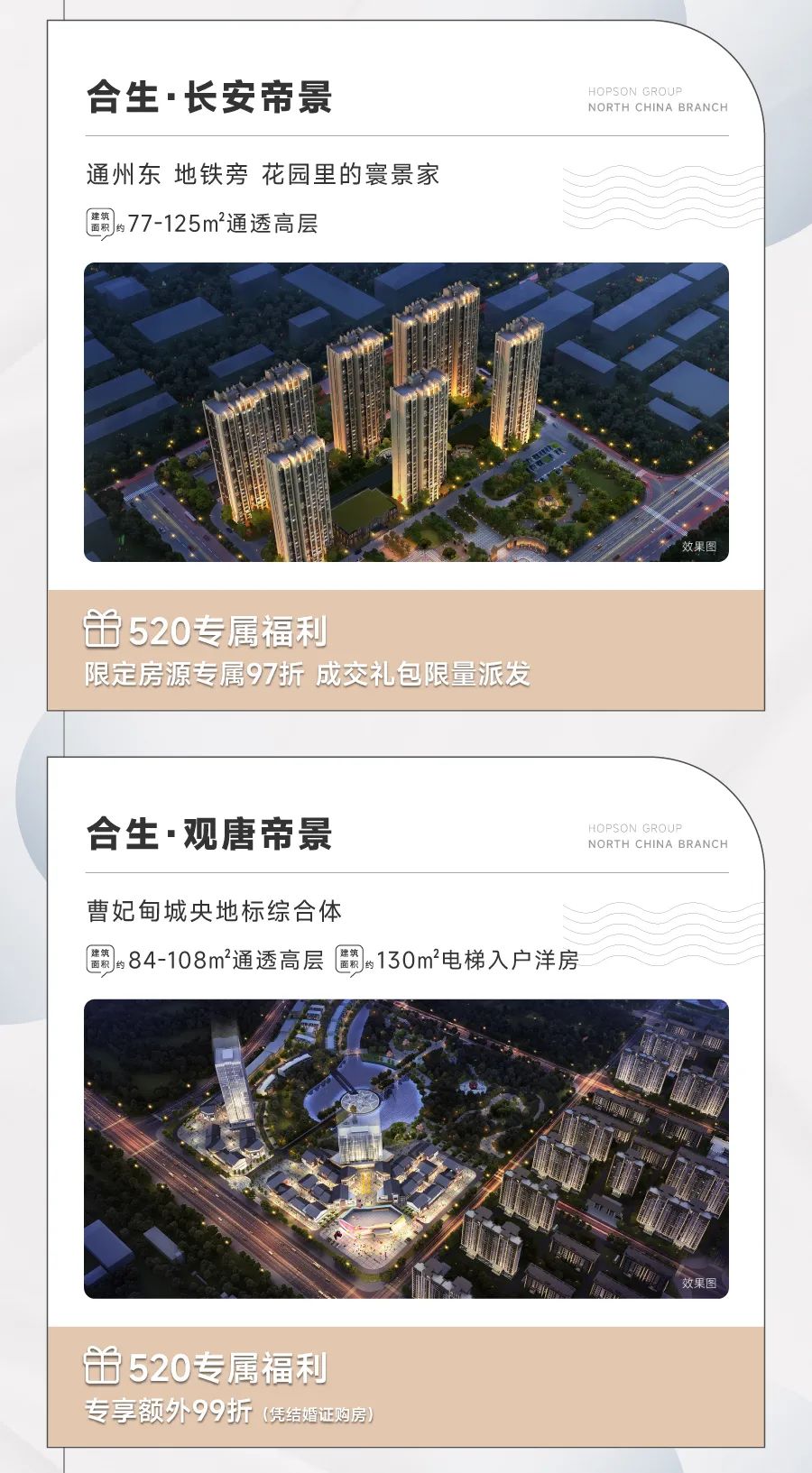 6379021179725676369916343