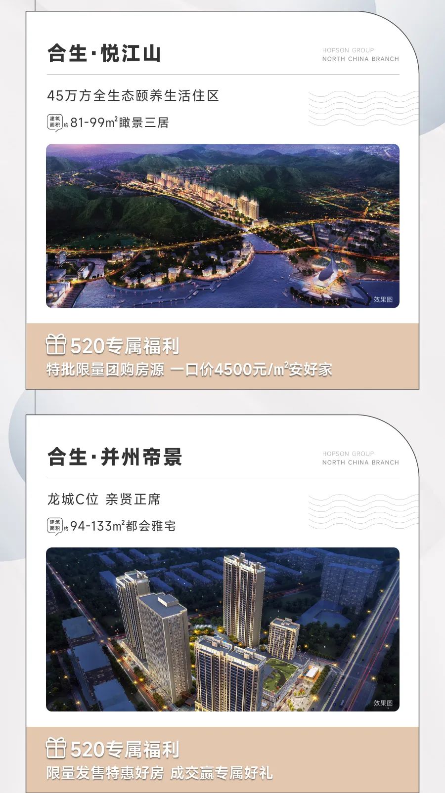 6379021179739737383958619