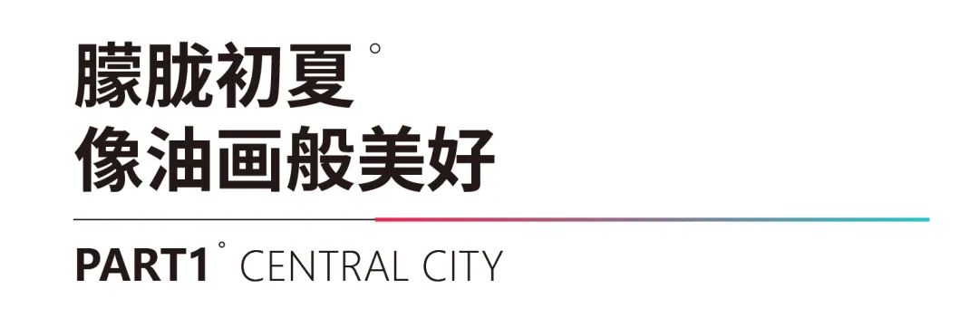 6379021625538196666731968