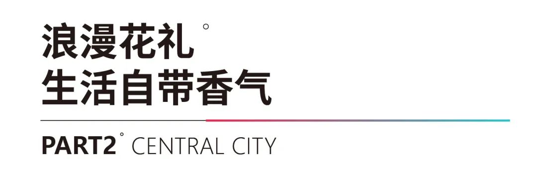 6379021625630384499646711