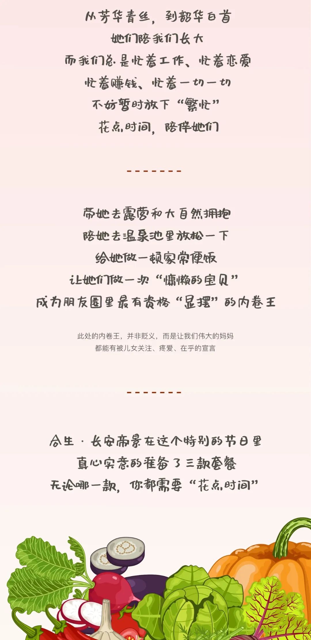 6379021706245915616932442