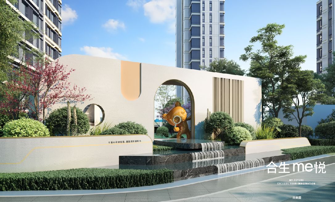 6379036615333482183715358