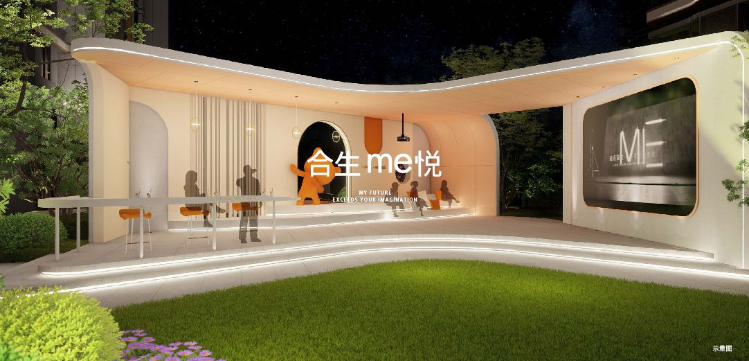 6379036615342856282743543