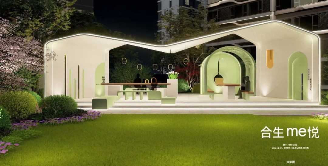 6379036615371090964529923