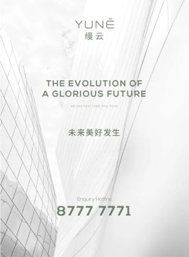 6379037058577386908611639