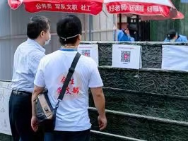 6379038052008444333299135