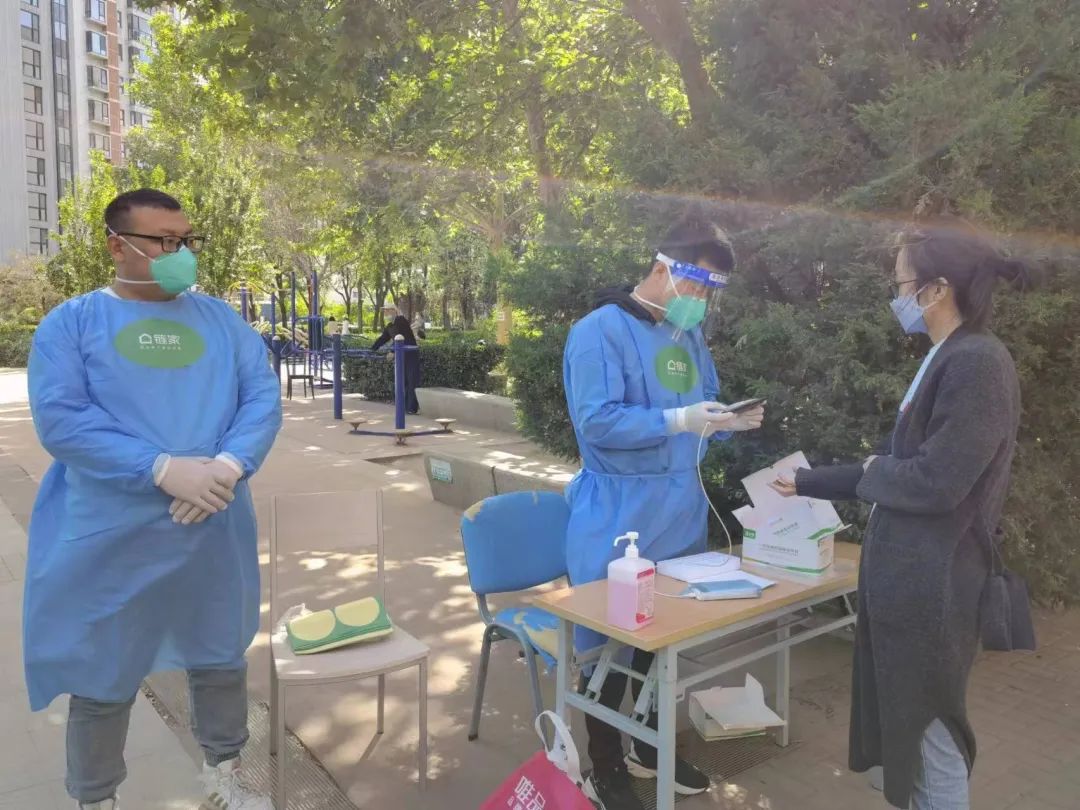 6379038052088132878942357