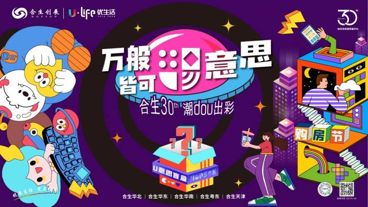 6379038162299118853176996