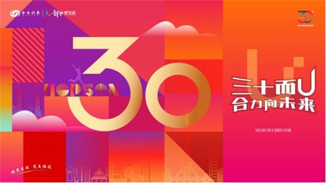 6379045172111565684354064