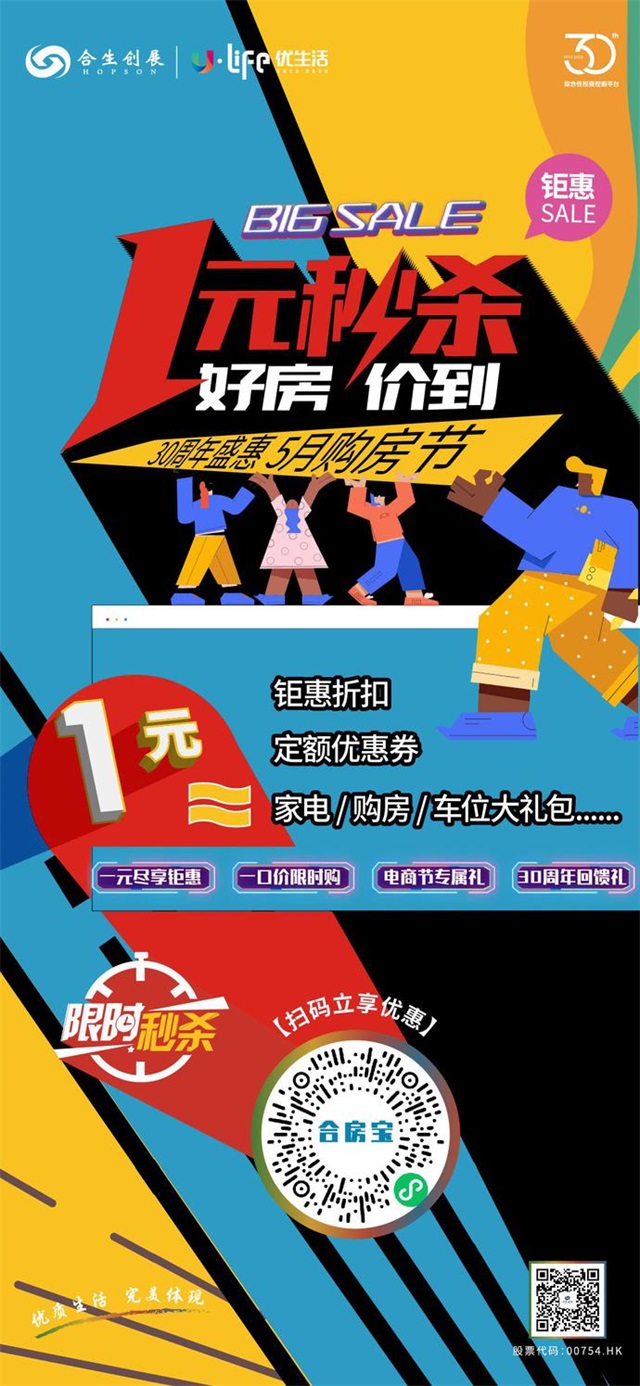 6379045180664738373616305