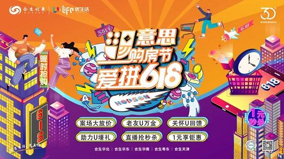 6379381962439646864129667