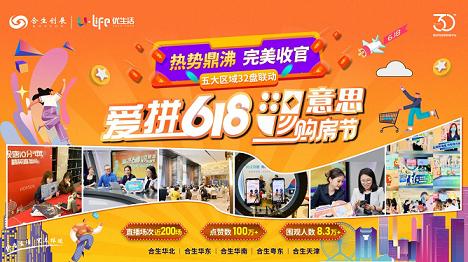 6379381962467772257045114