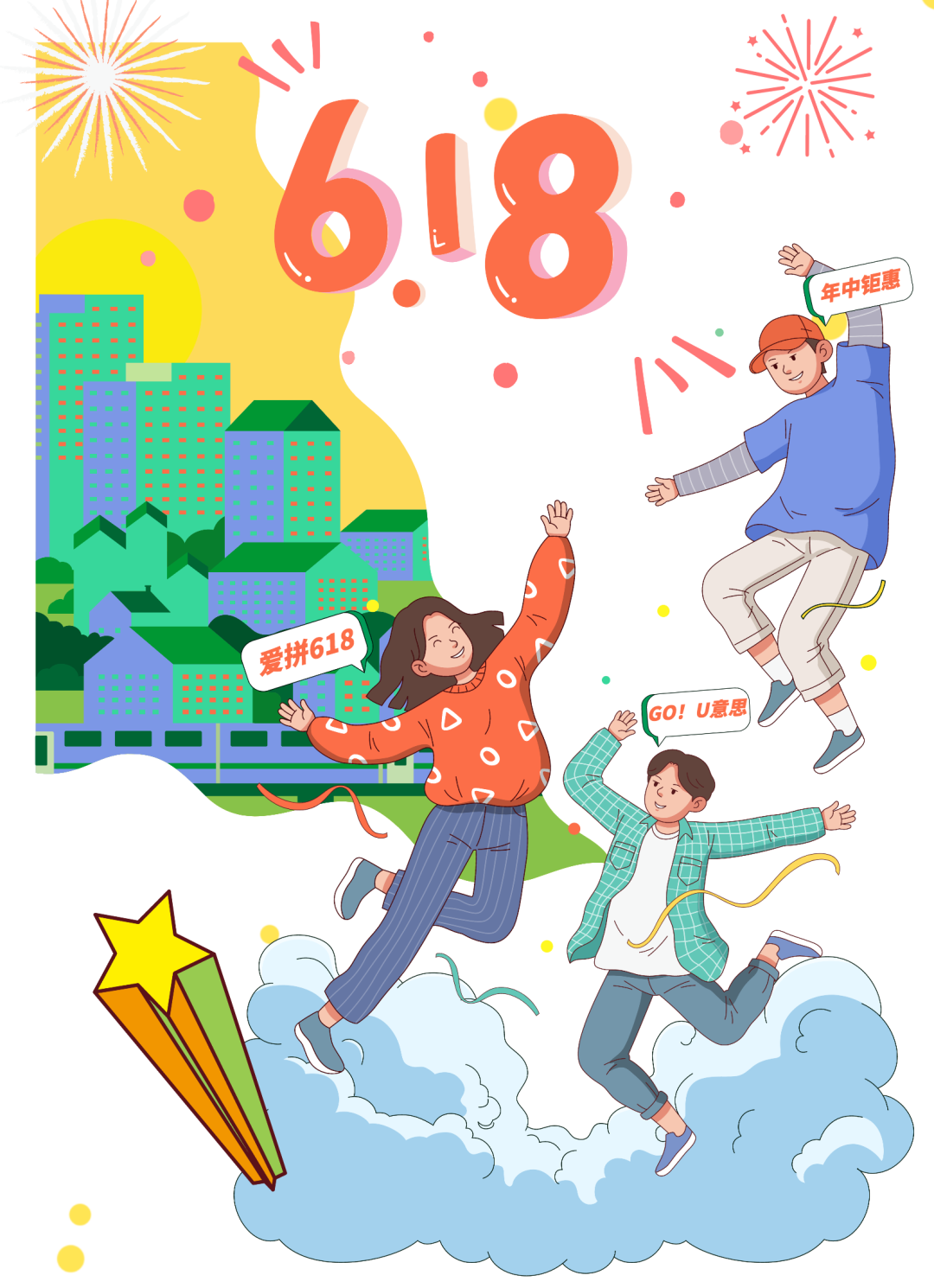 6379382118971883577108794