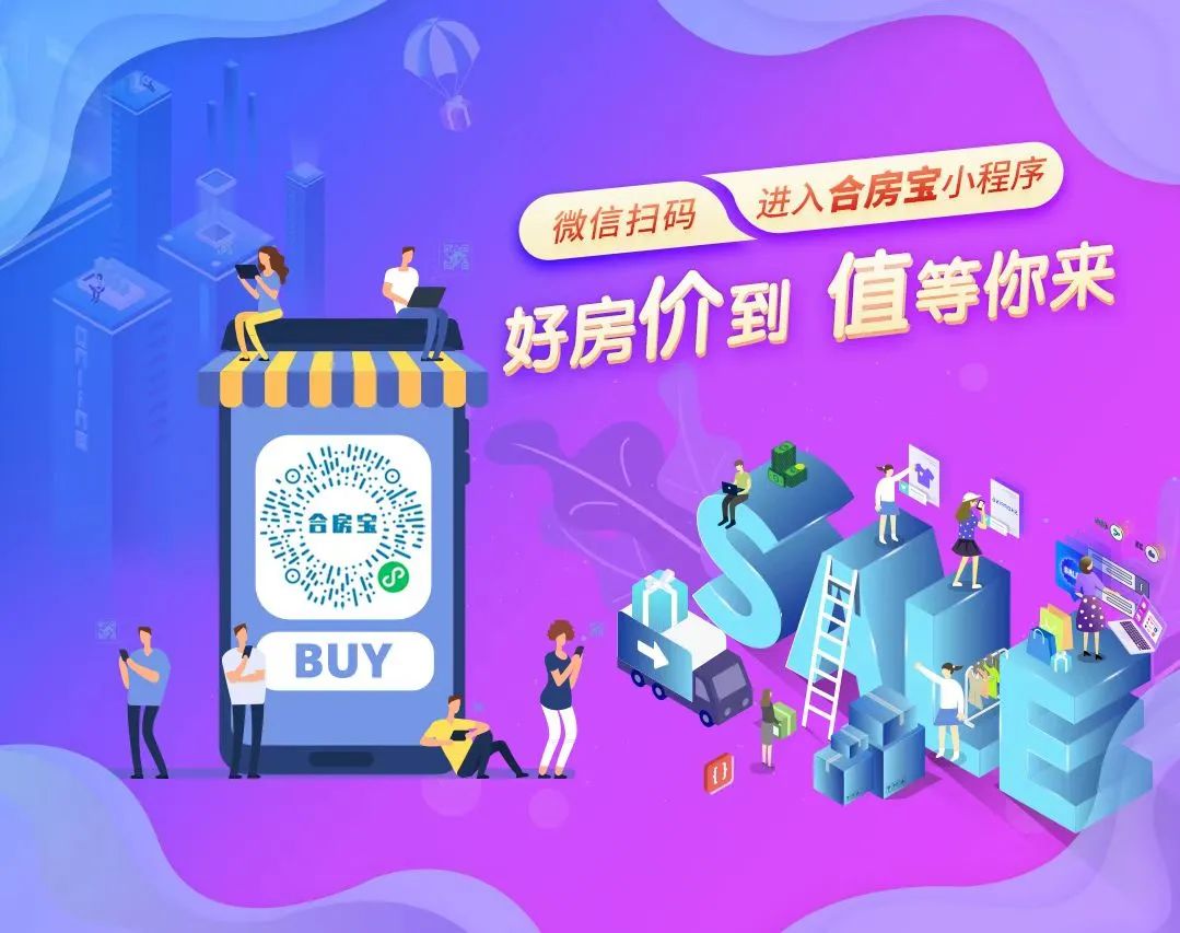 6379382279682721026628972