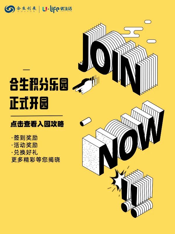 6379382372950709519320108