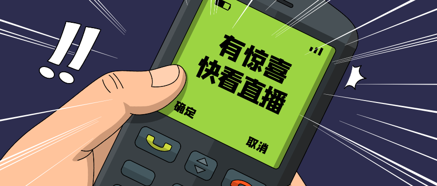 6379382445466735142209579