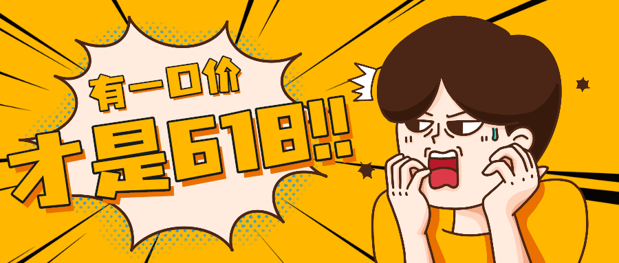 6379382445515074889894247