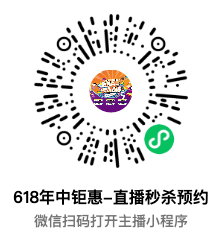 6379382445621423473937228