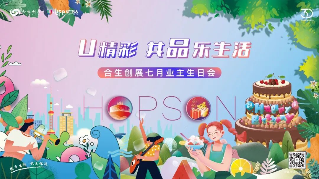 6379382614597887634036505