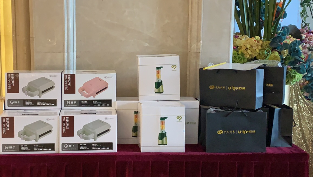 6379382614666051917894051