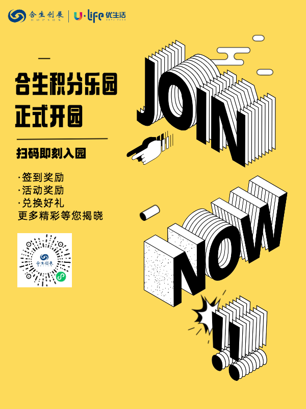 6379382614770640407707786