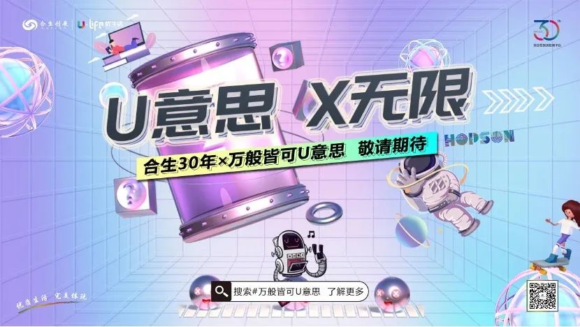 6379382800128364822558248