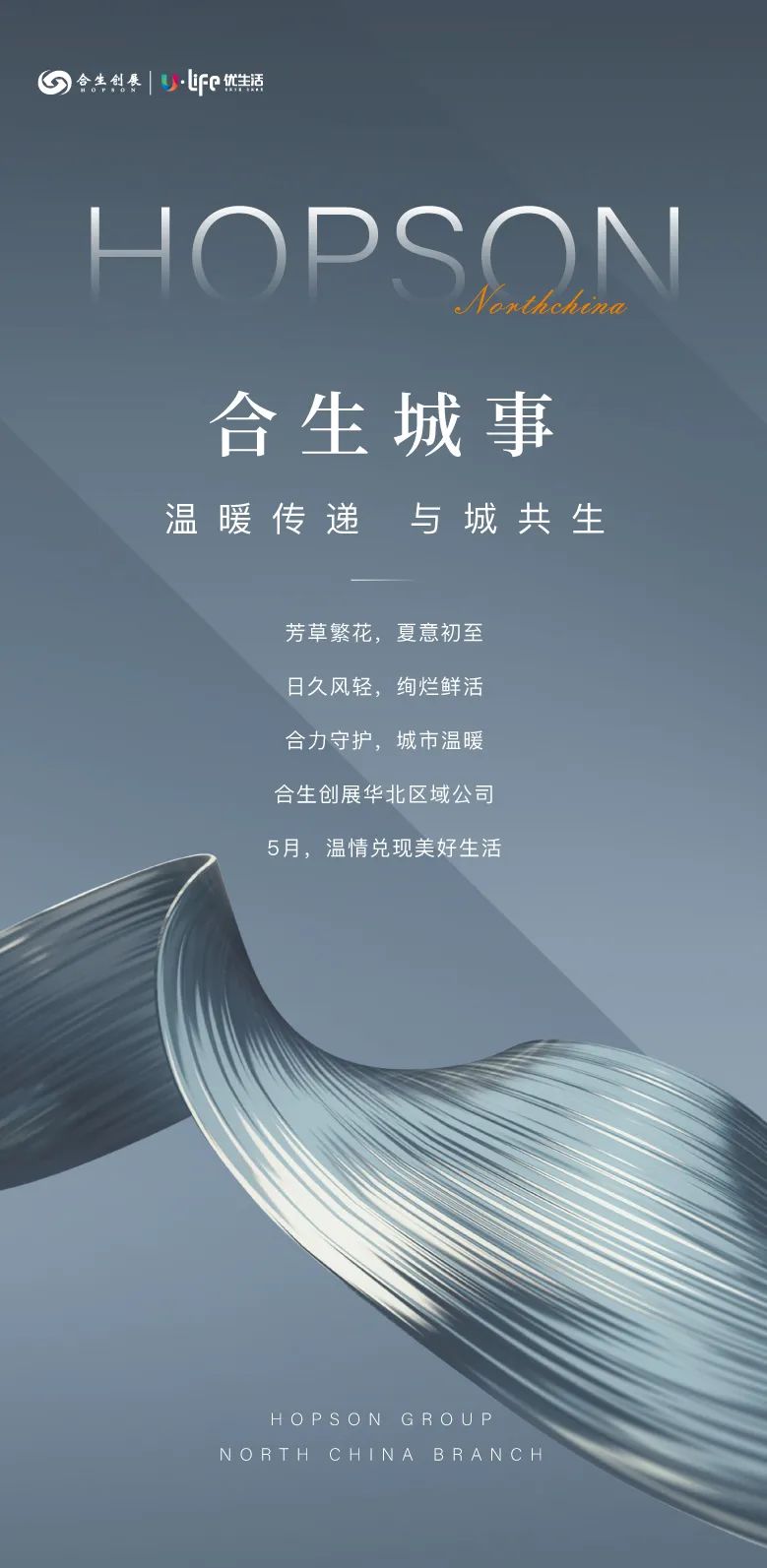 6379382832662369946329196