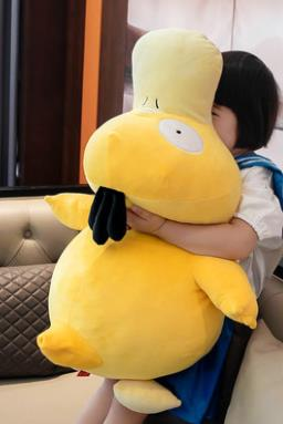 6379390925829859239010330