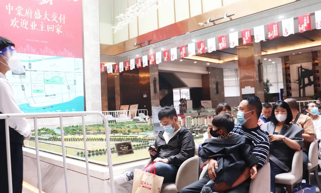 6379391035512640836422933